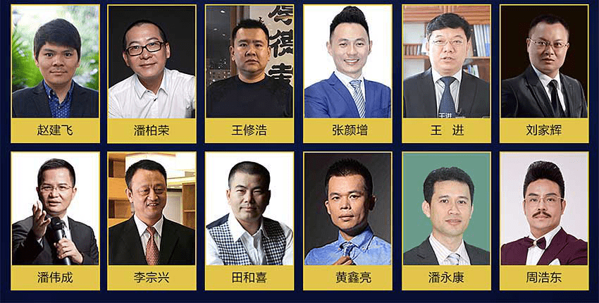 科普企業(yè)管理咨詢有限公司