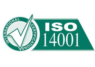 溫州ISO14001認證 