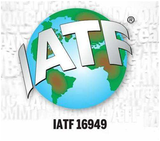 IATF16949