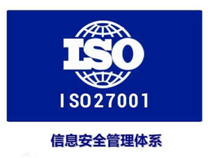 ISO27001